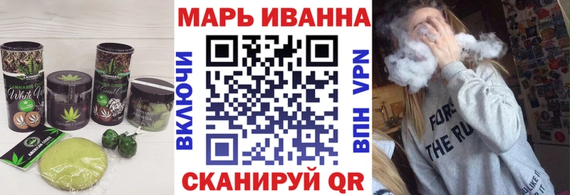 где найти наркотики  Верхнеуральск  Печенье с ТГК конопля 