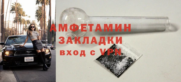 apvp Балабаново