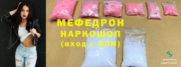spice Баксан