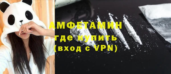 apvp Балабаново