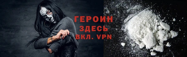 apvp Балабаново