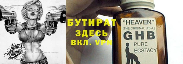 apvp Балабаново