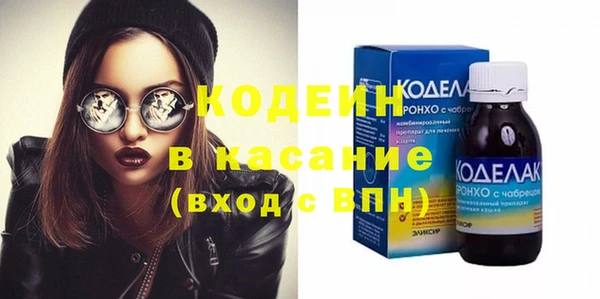 spice Баксан