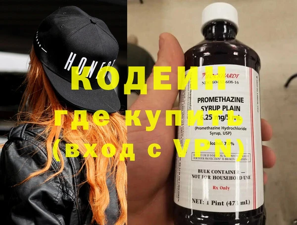 spice Баксан