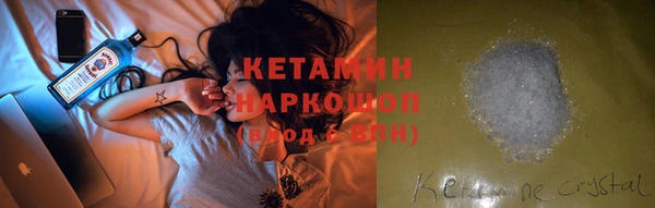 apvp Балабаново