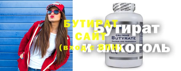 мдпв Строитель