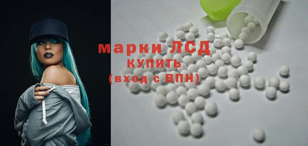 apvp Балабаново