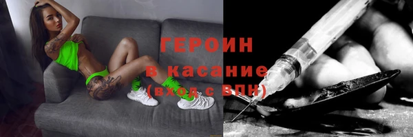 apvp Балабаново