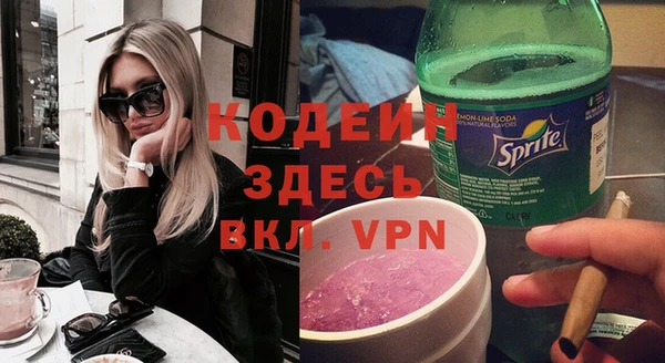 apvp Балабаново