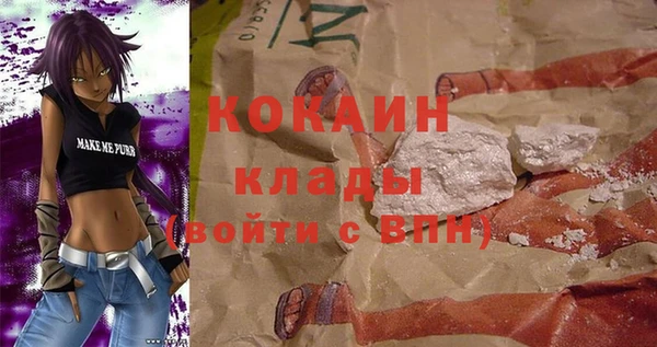 spice Баксан