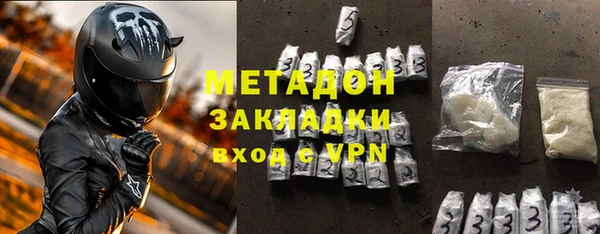 мдпв Строитель