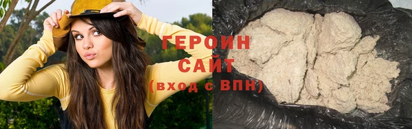 apvp Балабаново