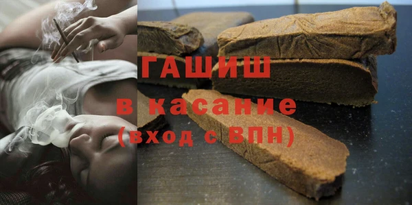 apvp Балабаново