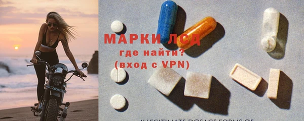 apvp Балабаново