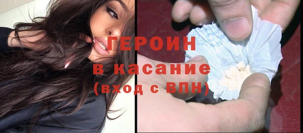 spice Баксан