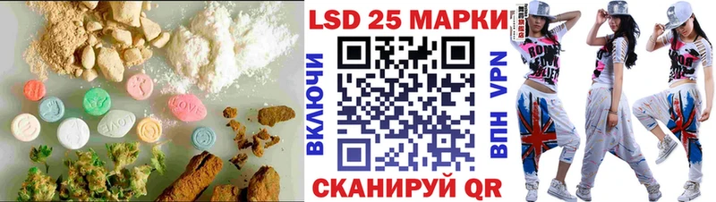 цена   Верхнеуральск  Лсд 25 экстази ecstasy 