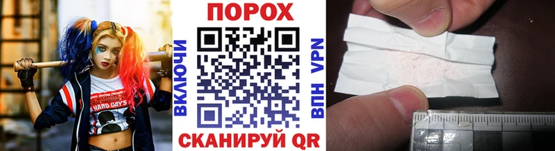 даркнет сайт  Верхнеуральск  Метамфетамин мет 