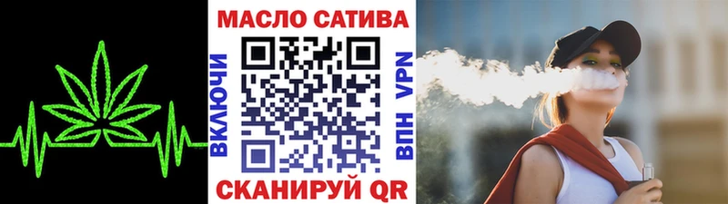 ТГК вейп с тгк  хочу наркоту  Верхнеуральск 