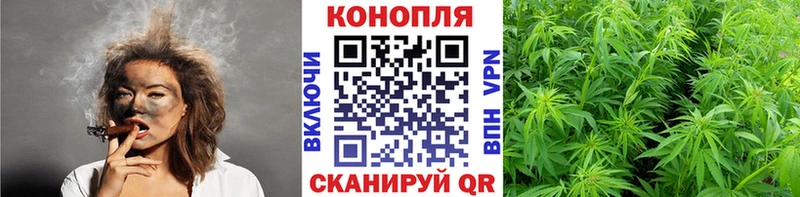 Каннабис SATIVA & INDICA Верхнеуральск